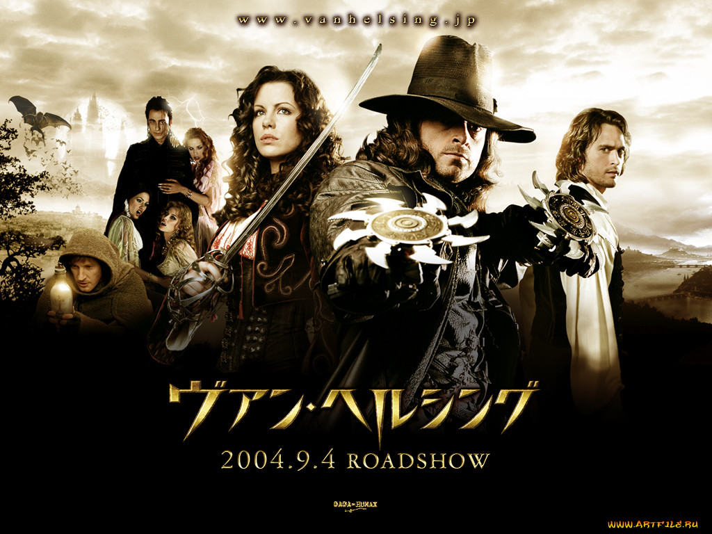 van, helsing, , 